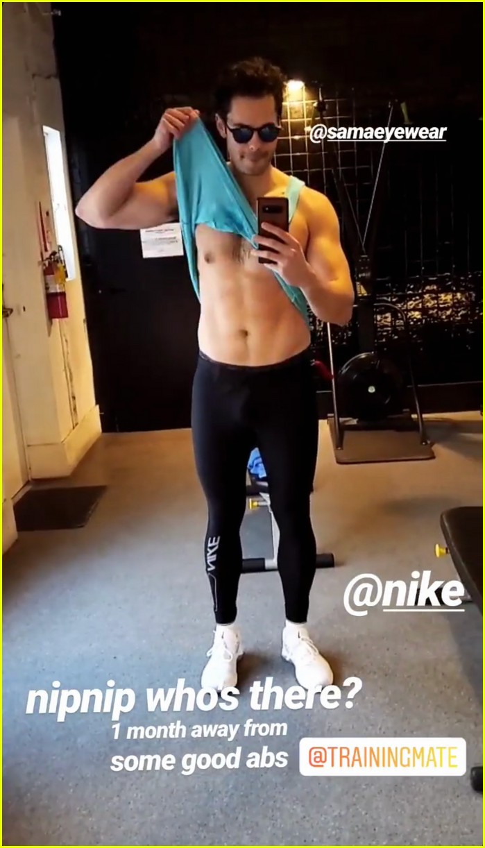 Jayson Blair Leaves Little to the Imagination in His Cryo Outfit (aka